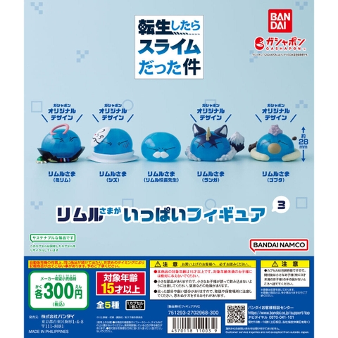 Đồ chơi gacha gashapon mô hình Tensura That Time I Got Reincarnated As A Slime Rimuru Figure 3 T6/2024