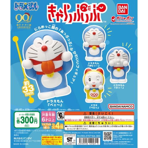 Đồ chơi trứng gacha gashapon mô hình Doraemon trêu ghẹo T10/2024