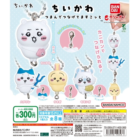 Đồ chơi trứng gacha gashapon móc khoá Chiikawa  T7/2026