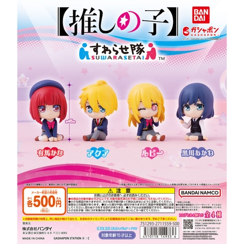 Đồ chơi trứng gacha gashapon mô hình Suwarasetai  T1/2025