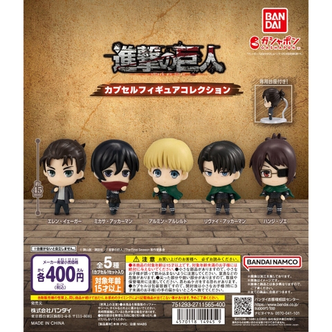 Đồ chơi trứng gacha gashapon mô hình Attack on Titan  T10/2024