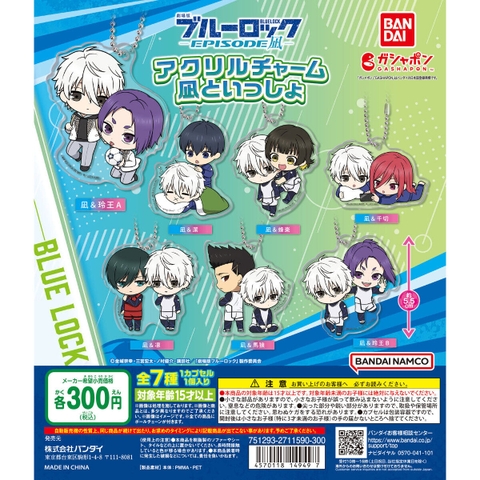Đồ chơi trứng gacha gashapon móc khóa Acrylic Blue Lock T1/2025