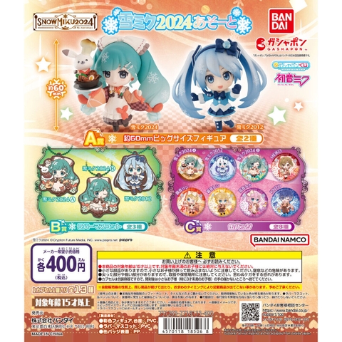 Đồ chơi trứng gacha gashapon mô hình Lottery Snow Miku 2024 T10/2024