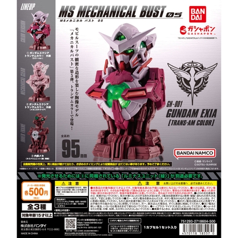 Đồ chơi trứng gacha gashapon mô hình Gundam MS MECHANICAL BUST 05 T10/2024