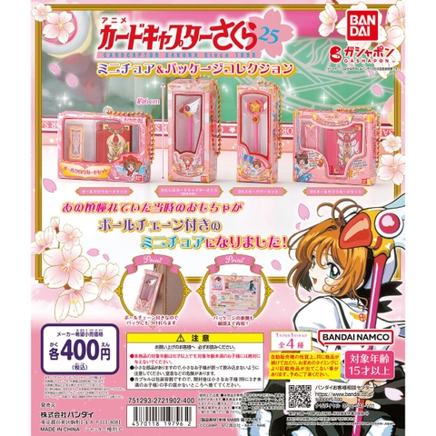 Đồ chơi trứng gacha gashapon móc khóa trang bị Sakura T1/2025