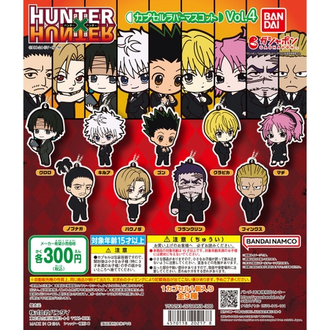 Đồ chơi gacha gashapon móc khoá HUNTER×HUNTER vol.4 T6/2024