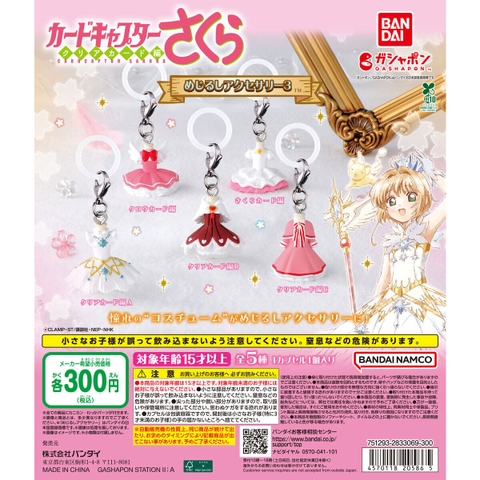 Đồ chơi trứng gacha gashapon móc khoá trang phục Sakura T7/2026