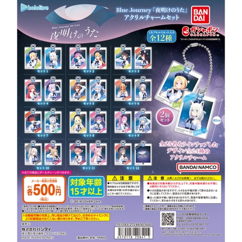 Đồ chơi gacha gashapon móc khoá Hololive T6/2024