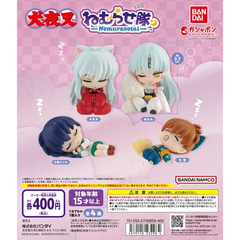 Đồ chơi trứng gacha gashapon mô hình Inuyasha ngủ gục T1/2025