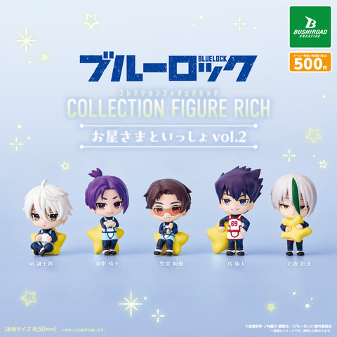 Đồ chơi gacha mô hình Blue Lock ôm gối ngôi sao vol 2 T11/2025