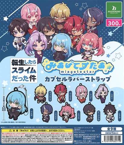 Đồ chơi trứng gacha gashapon móc khoá Tensura T9/2025