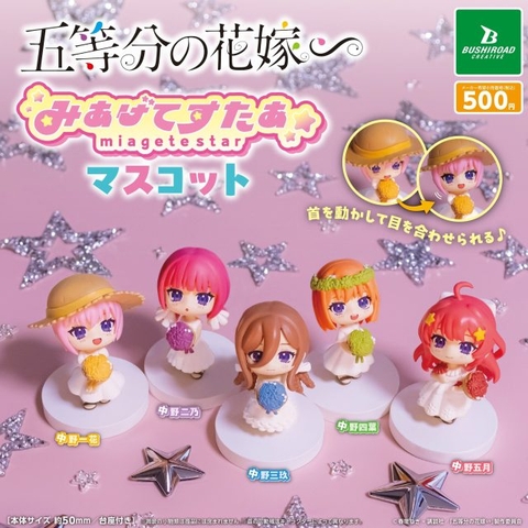 Đồ chơi trứng gacha gashapon mô hình Gotoubun T7/2026
