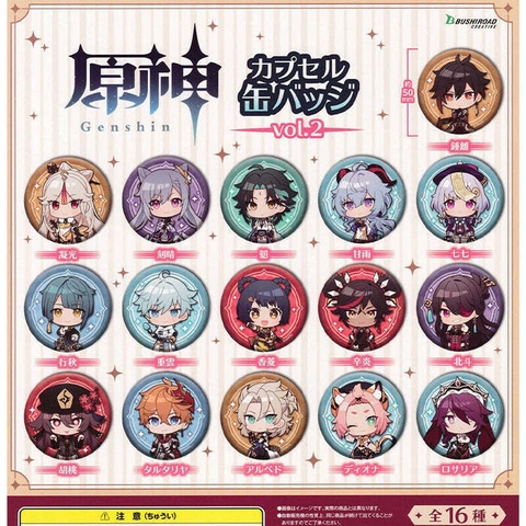 Đồ chơi gacha gashapon huy hiệu GENSHIN vol 2 Oct22