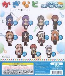 Đồ chơi gacha gashapon KAGINADO CUPSULE RUBBER ST 2 Aug22