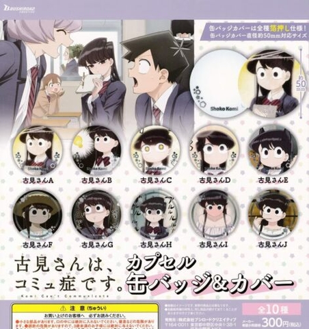 ĐỒ CHƠI gacha gashapon FURUMISANHA CAPSULE BADGE  & COVER July22