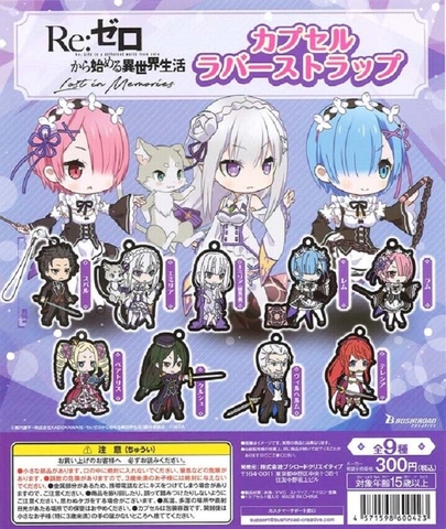 Đồ chơi gacha gashapon móc khóa RE:ZERO Oct22
