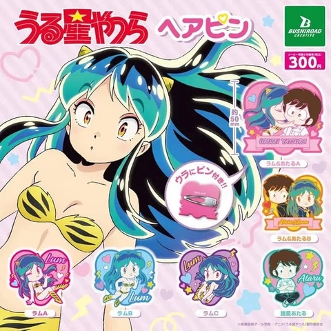 Đồ chơi gacha gashapon móc khoá Urusei Yatsura Hairpin November 23