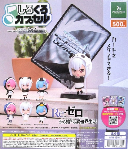 Đồ chơi gacha gashapon mô hình Rezero November 23