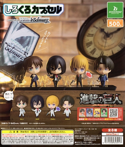 Đồ chơi gacha gashapon mô hình Attack on Titan Shirokuro  November 23