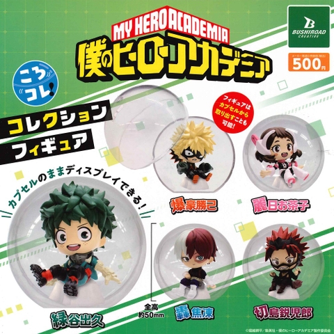 Đồ chơi gacha gashapon mô hình quả cầu My Hero Academia  November 23