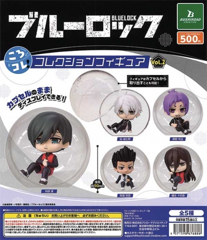 Đồ chơi trứng gacha gashapon mô hình quả cầu Blue Lock vol 02 T1/2025