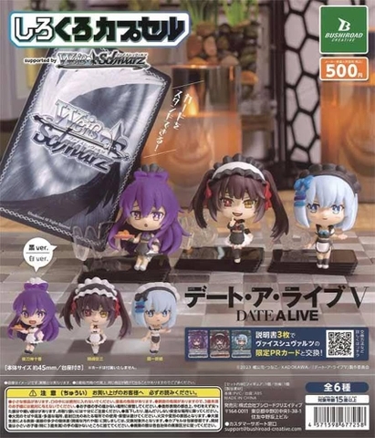 Đồ chơi trứng gacha gashapon mô hình Date Alive T1/2025