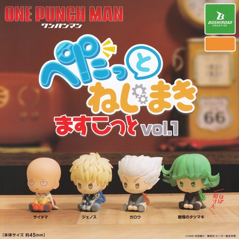 Đồ chơi trứng gacha gashapon mô hình One Punch Man vol 01 T1/2025