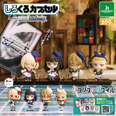 Đồ chơi trứng gacha gashapon mô hình T1/2025