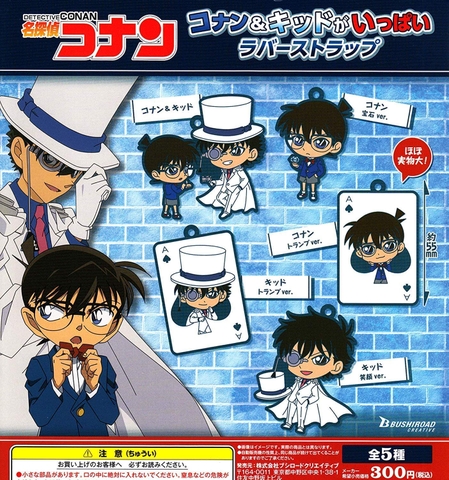 Đồ chơi gacha gashapon móc khoá Kid và Conan May 23