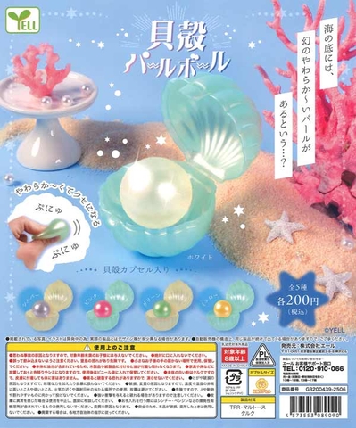 Đồ chơi trứng gacha gashapon mô hình ngọc trai T9/2025
