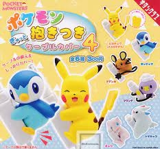 ĐỒ CHƠI gacha gashapon POKEMON CABLE COVER4 July22