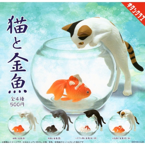 Đồ chơi gacha gashapon mô hình mèo và hồ cá Oct22