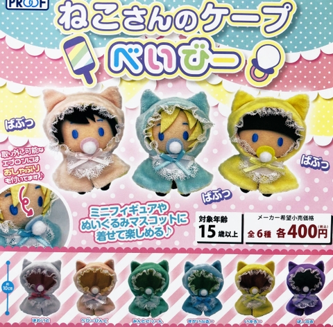 Đồ chơi gacha gashapon áo NEKO SAN NO CAPE BABY Oct22
