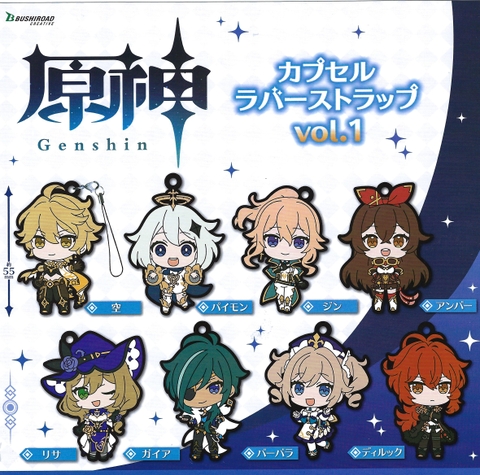 ĐỒ CHƠI gacha gashapon GENSHIN RUBBER STRAP July22