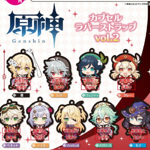 ĐỒ CHƠI gacha gashapon GENSHIN RUBBER STRAP 2 July22