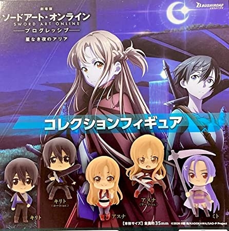 ĐỒ CHƠI gacha gashapon Sword Art Online COLLECTION FIGURE July22