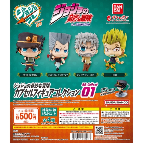 Đồ chơi trứng gacha gashapon mô hình Jojo vol 01 T1/2025