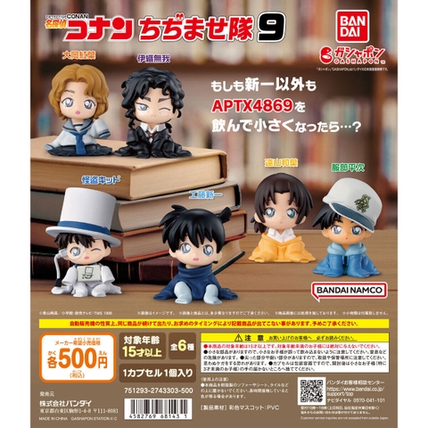 Đồ chơi trứng gacha gashapon mô hình Conan trở thành trẻ con T1/2025