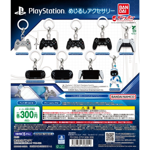 Đồ chơi trứng gacha gashapon móc khoá mô hình tay cầm PlayStation T9/2025