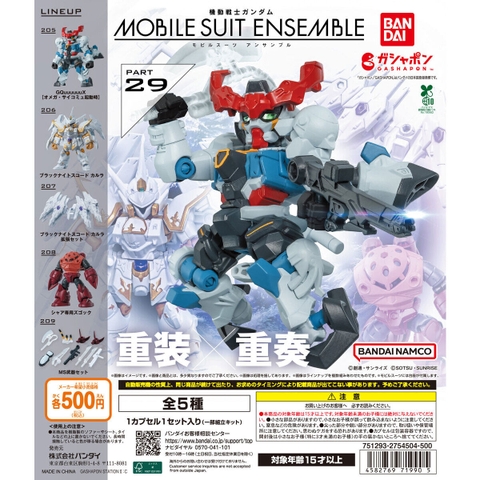 Đồ chơi gacha mô hình gundam MOBILESUIT ENSEMBLE 29 T11/2025
