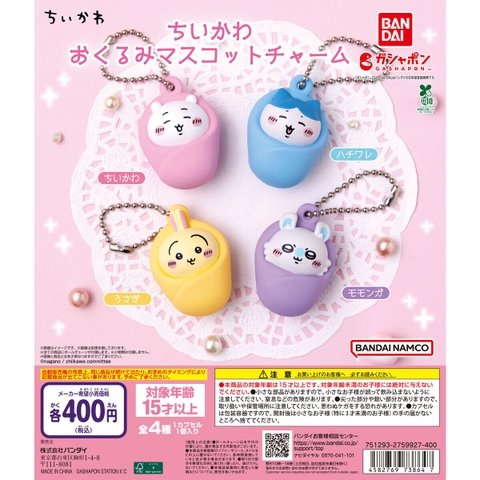 Đồ chơi trứng gacha gashapon móc khoá mô hình Chiikawa  T7/2026