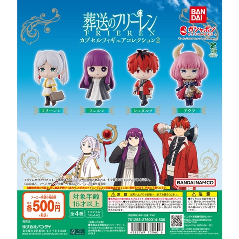 Đồ chơi trứng gacha gashapon mô hình Frieren vol 02 T6/2025
