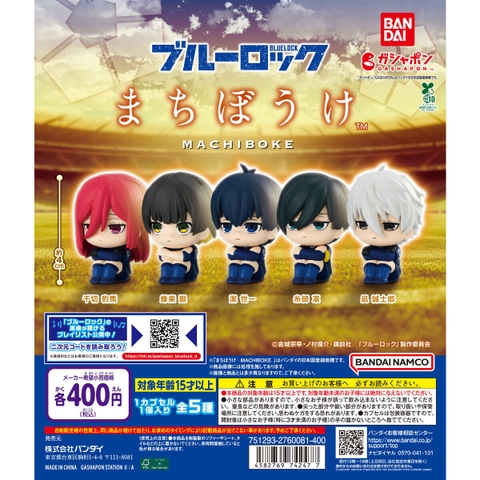 Đồ chơi trứng gacha gashapon mô hình Machiboke Blue Lock T7/2026
