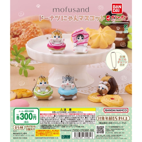 Đồ chơi trứng gacha gashapon móc khoá mèo Mofusand bánh Donut T9/2025