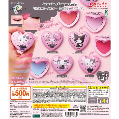Đồ chơi trứng gacha gashapon hộp phấn phủ trái tim Sanrio T9/2025