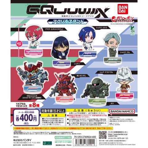 Đồ chơi trứng gacha gashapon Standee Mica Gundam GQuuuuuuX T6/2025