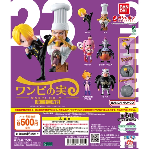 Đồ chơi trứng gacha gashapon mô hình From TV animation One Piece vol 23 T9/2025