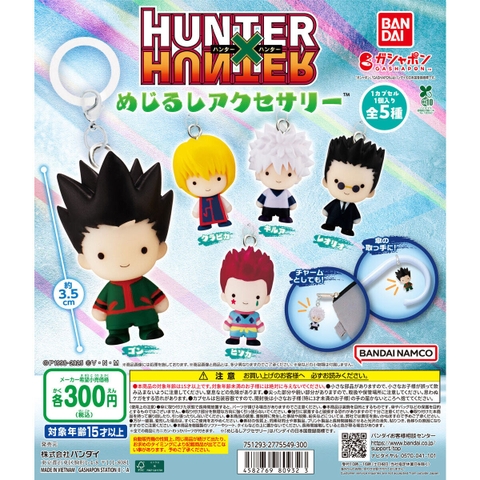 Đồ chơi trứng gacha gashapon móc khoá HUNTER×HUNTER T7/2026