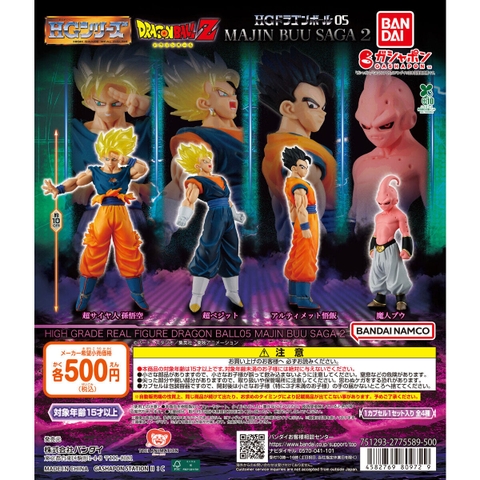 Đồ chơi trứng gacha gashapon mô hình Dragon Ball HG MAJIN BUU SAGA2 T7/2026