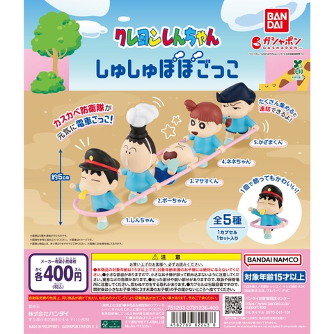 Đồ chơi trứng gacha gashapon mô hình Shin tham gia hội thao T6/2025